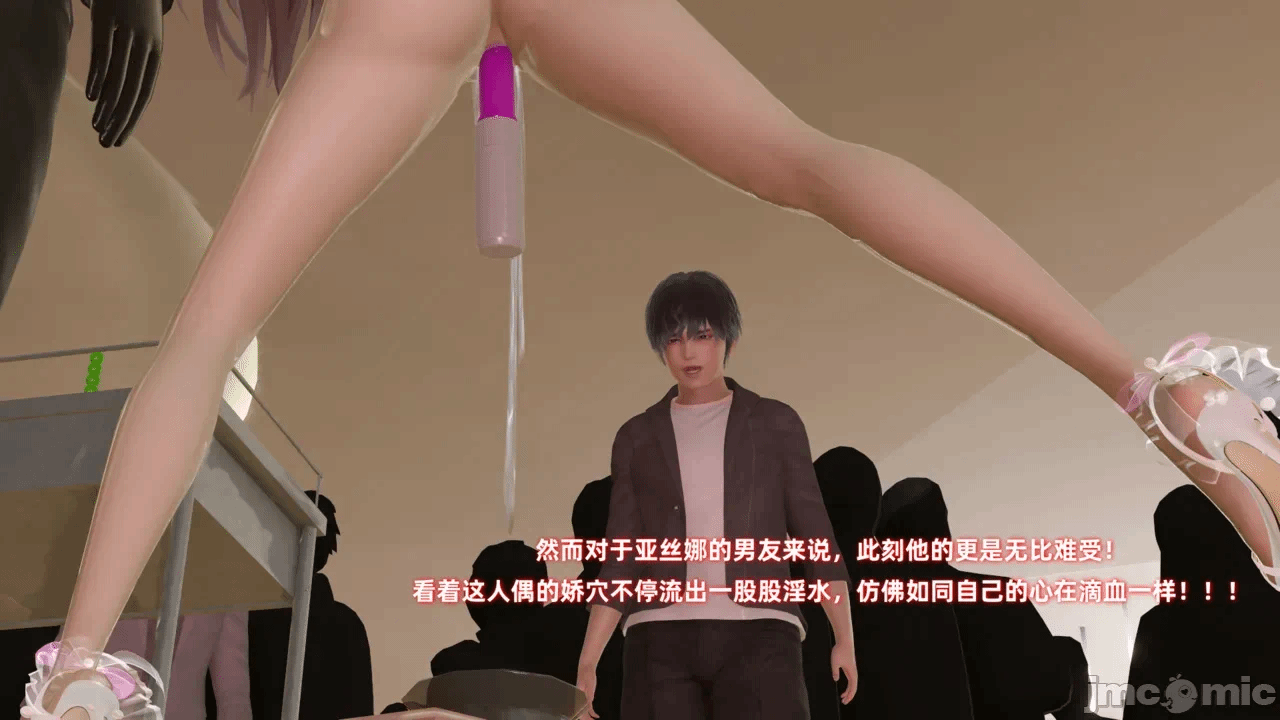 第一话 第 274 页