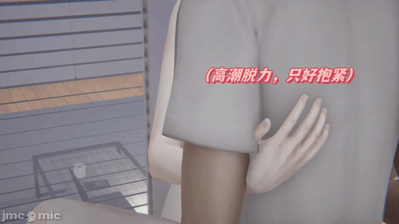 第一话 第 165 页