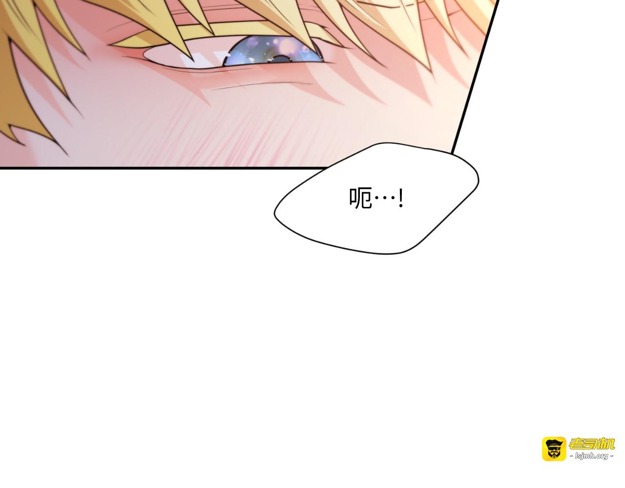 第65话 第 119 页