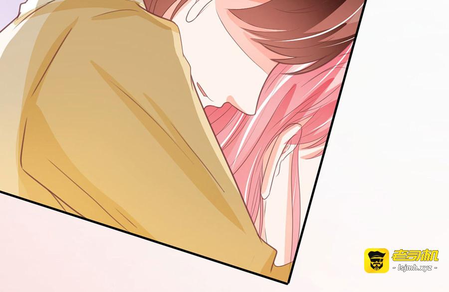 第230话 第 11 页