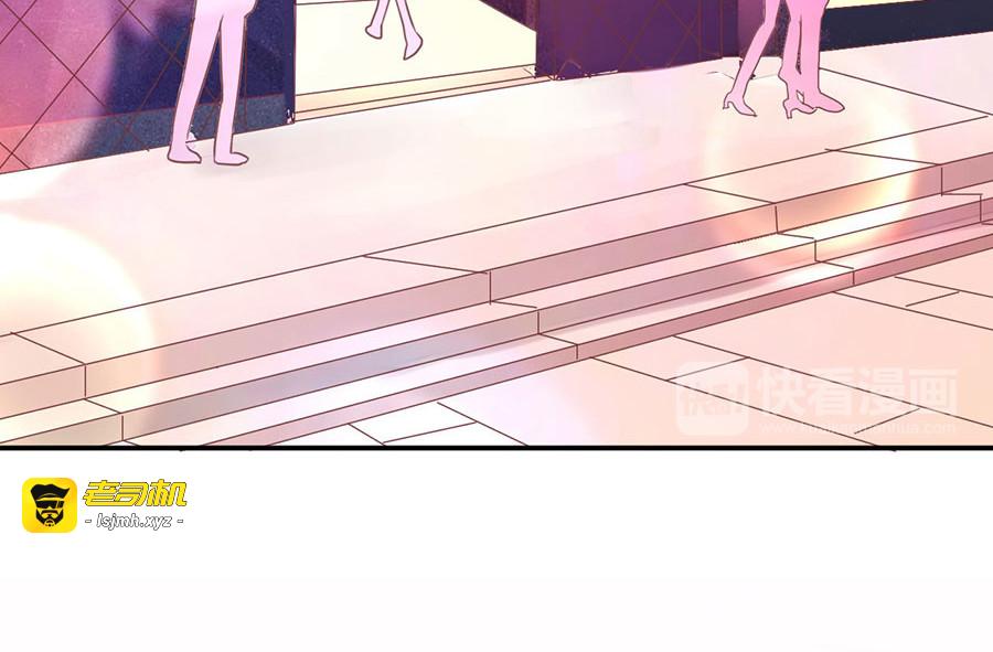 第207话 第 29 页