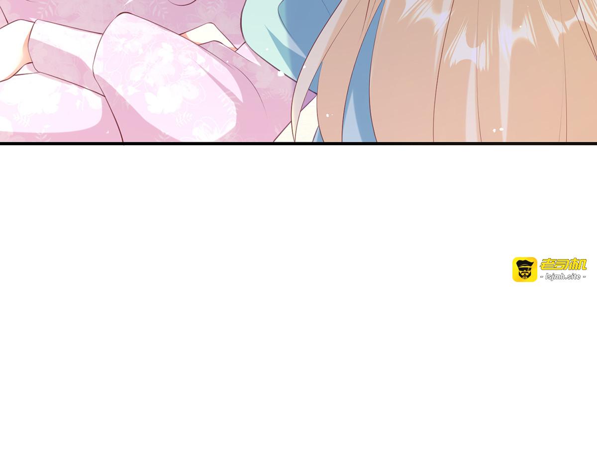 第38话 第 61 页