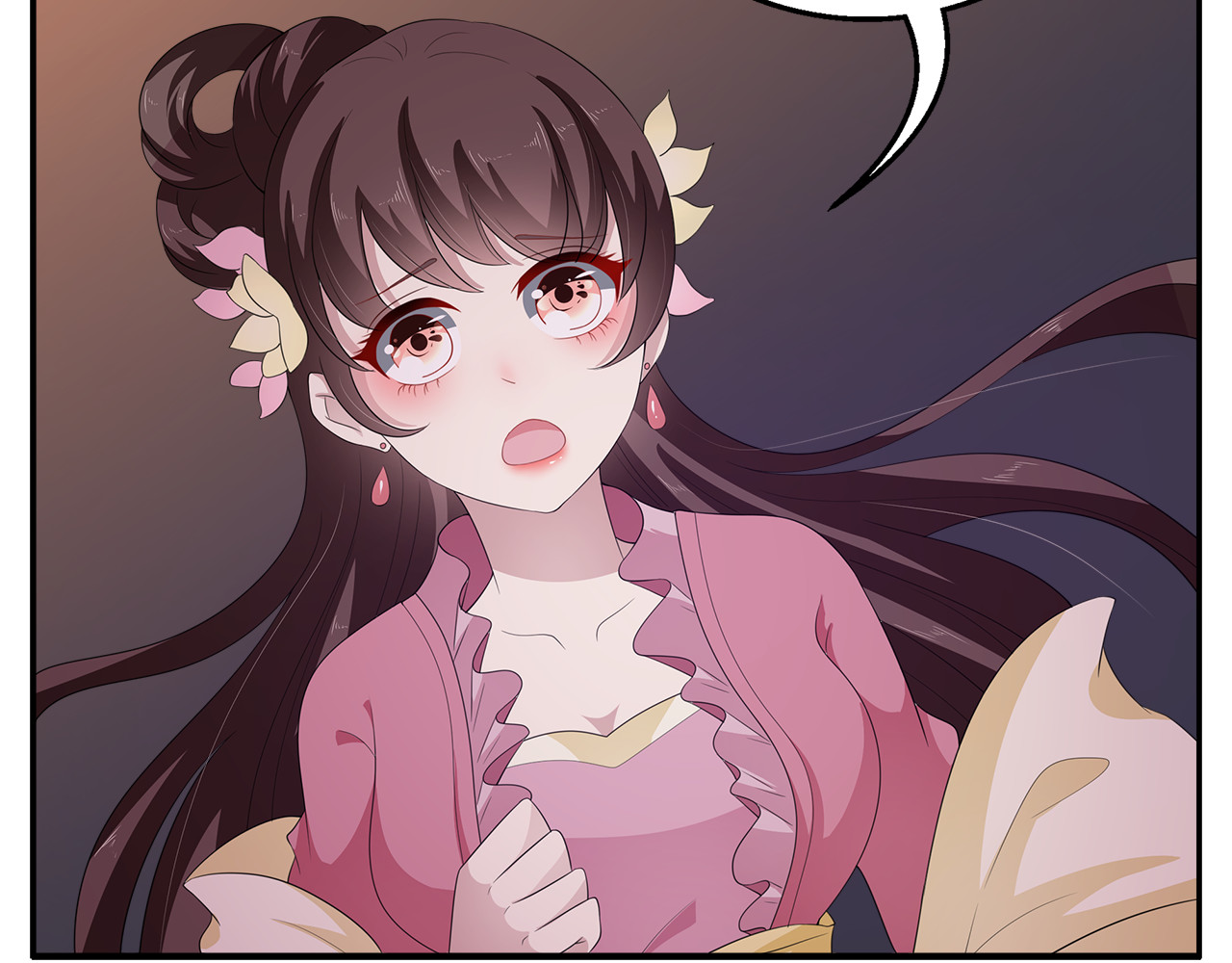 第79话 深埋心底的困惑 第 90 页