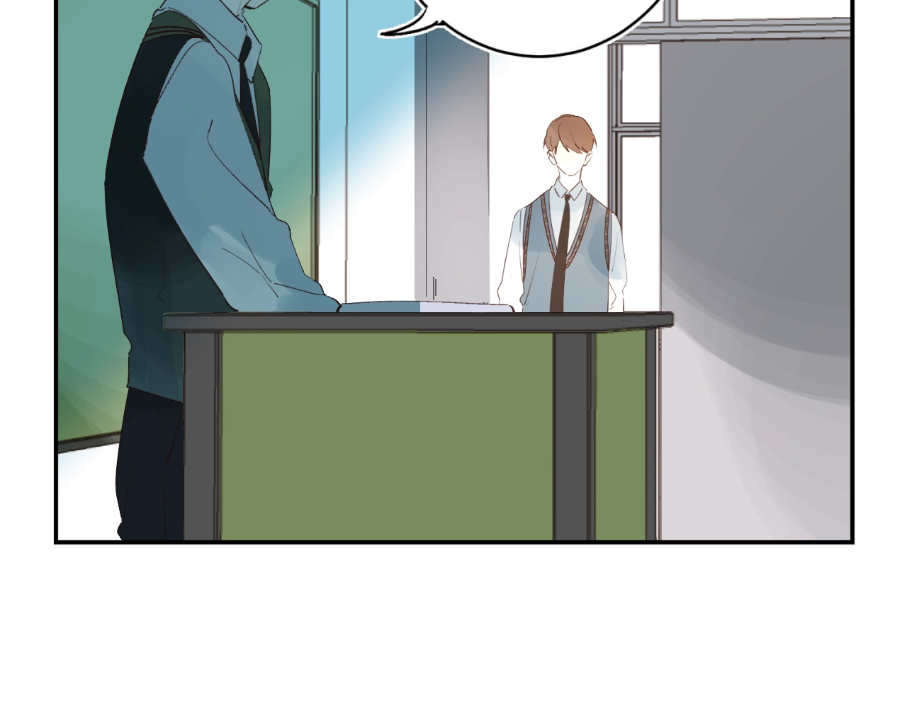 第27话 揭穿 第 20 页
