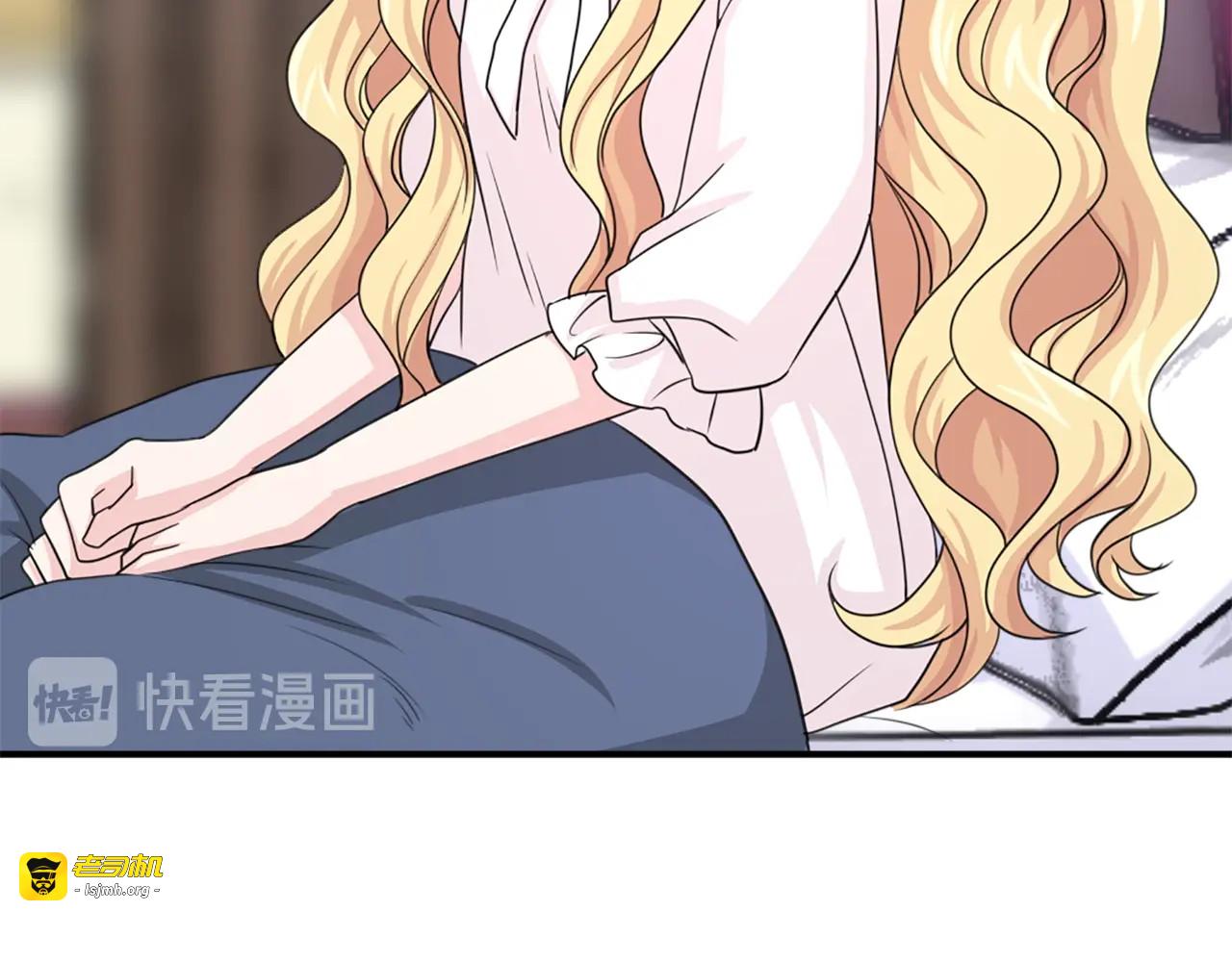 第47话 避而不见 第 83 页