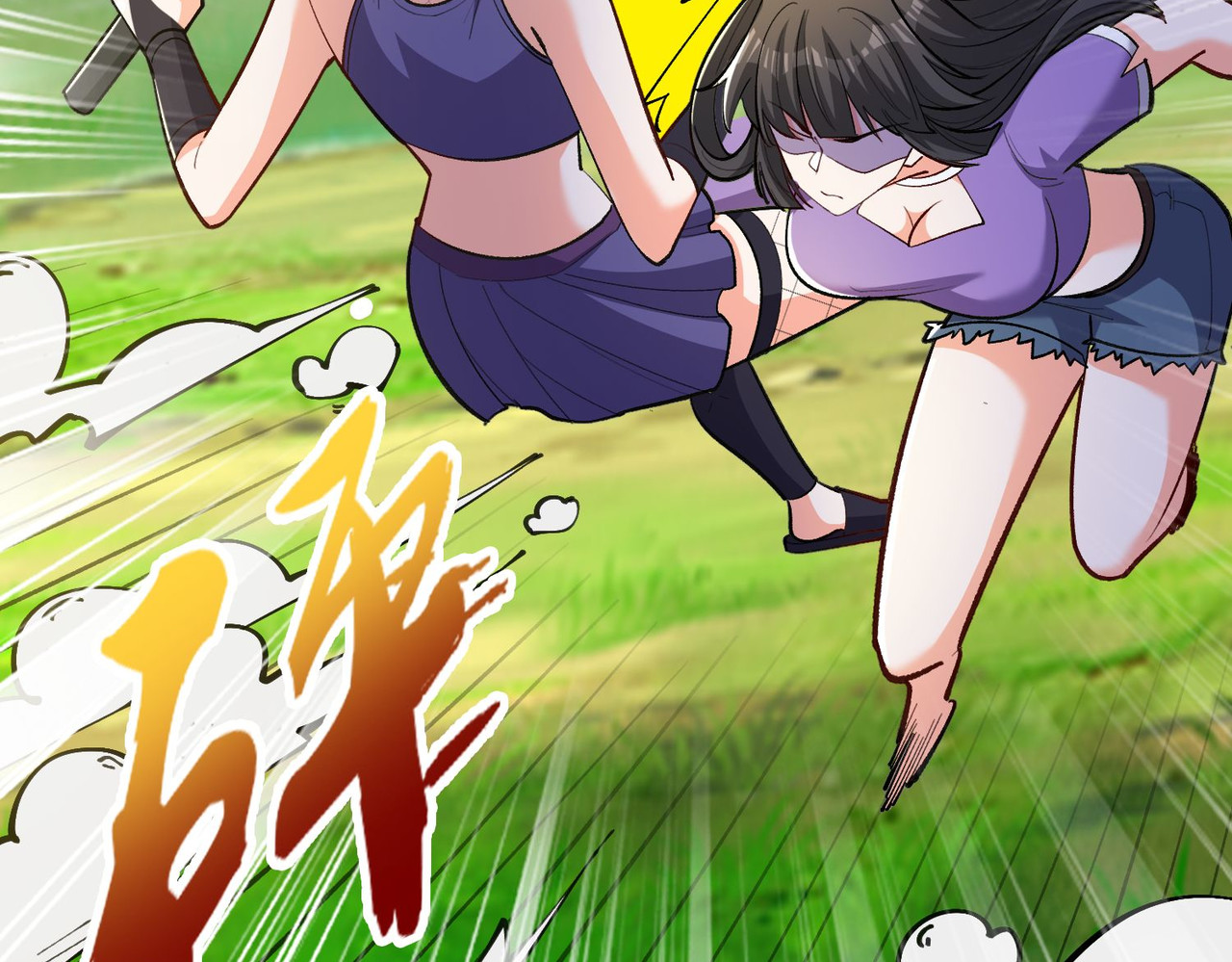 第48回 受伤了？骗你的！ 第 38 页