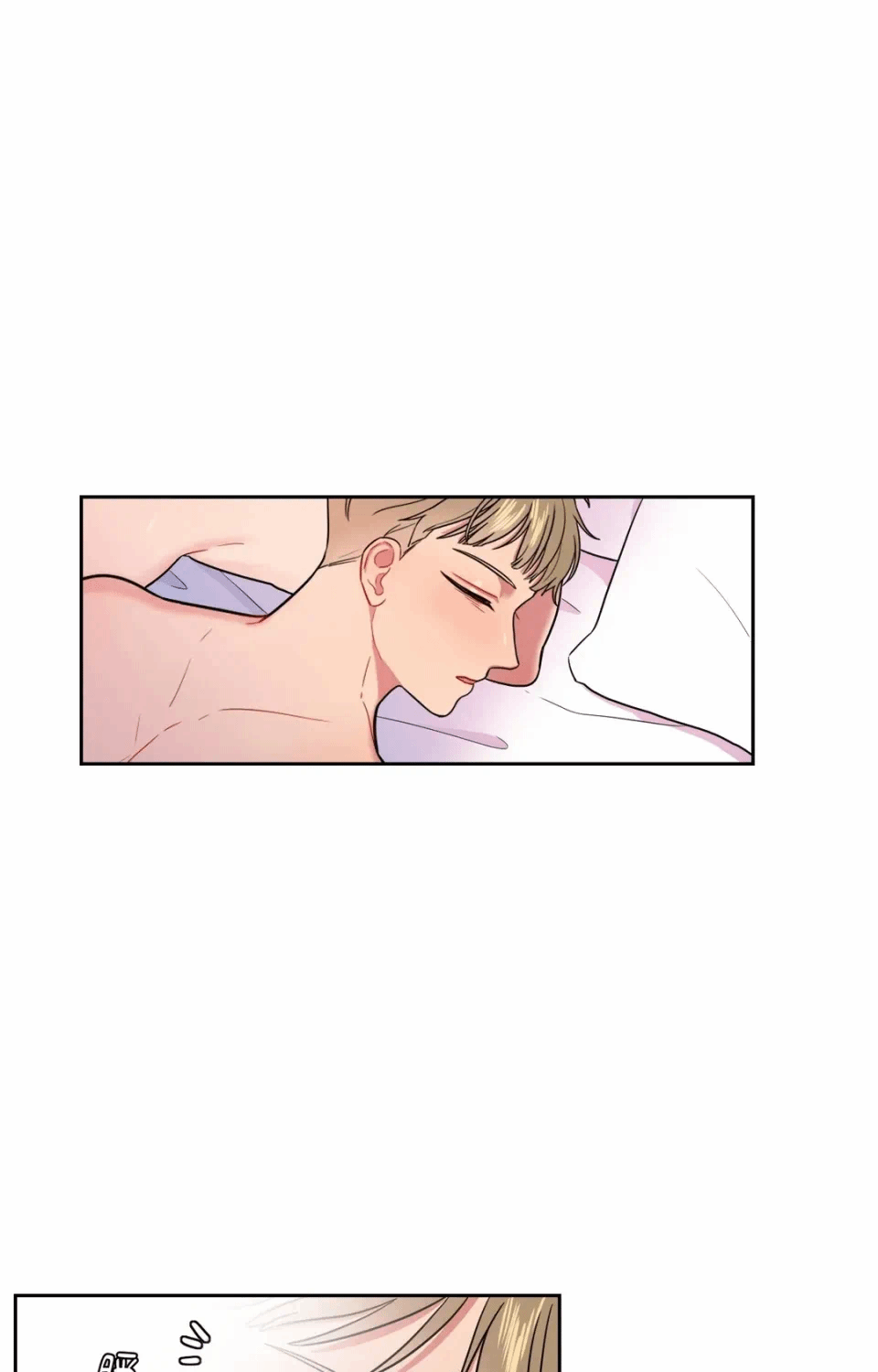 第15话 第 39 页