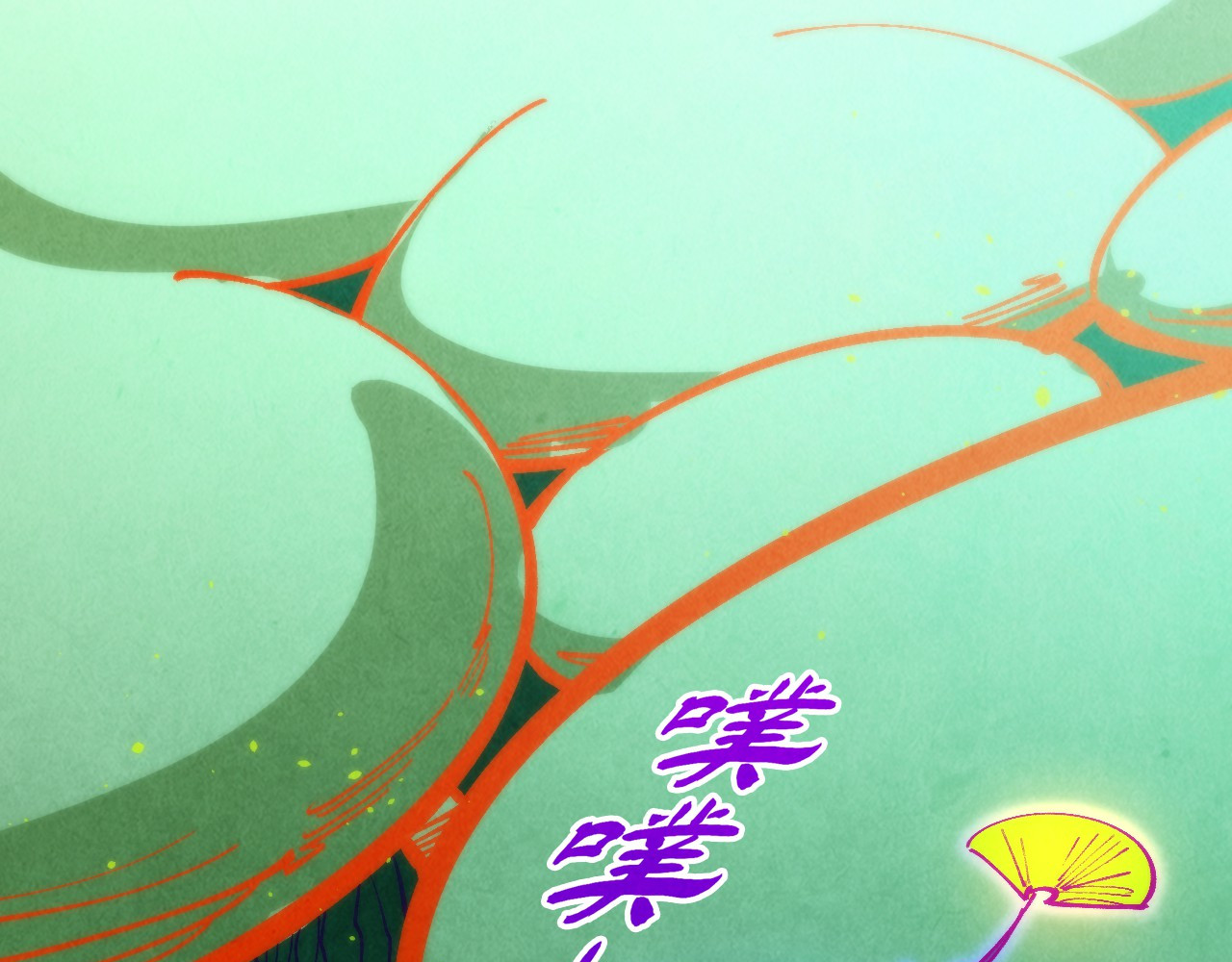 第253话 小昊天镜 第 50 页