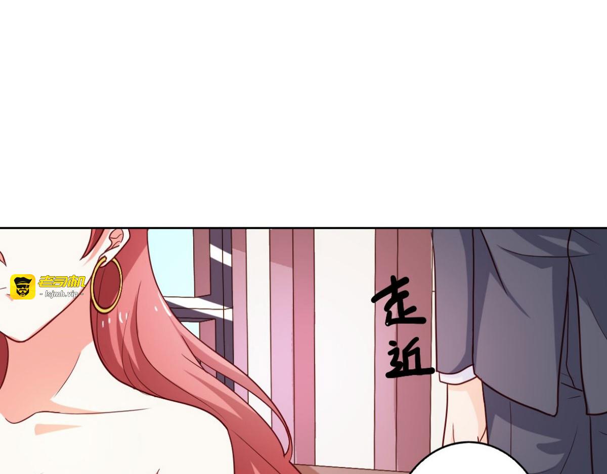 第14话 第 45 页