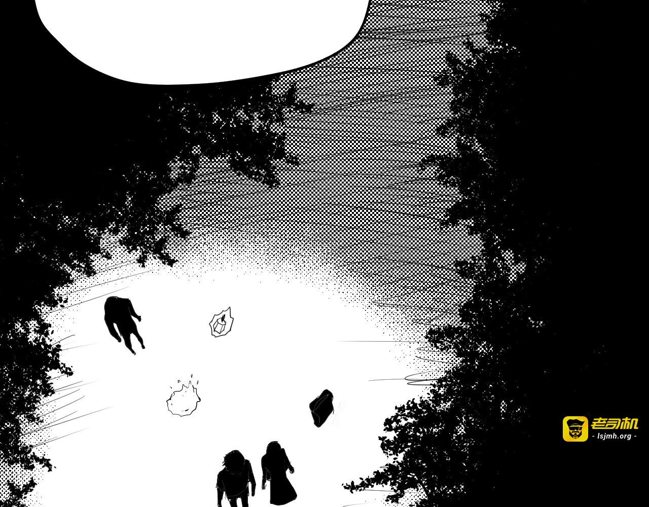 短篇（上） 第 231 页