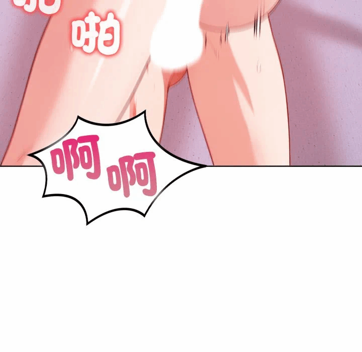 第34话 第 66 页