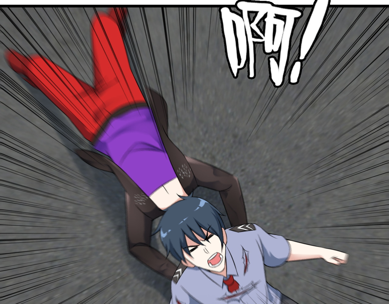 第54话 八卦掌！ 第 22 页