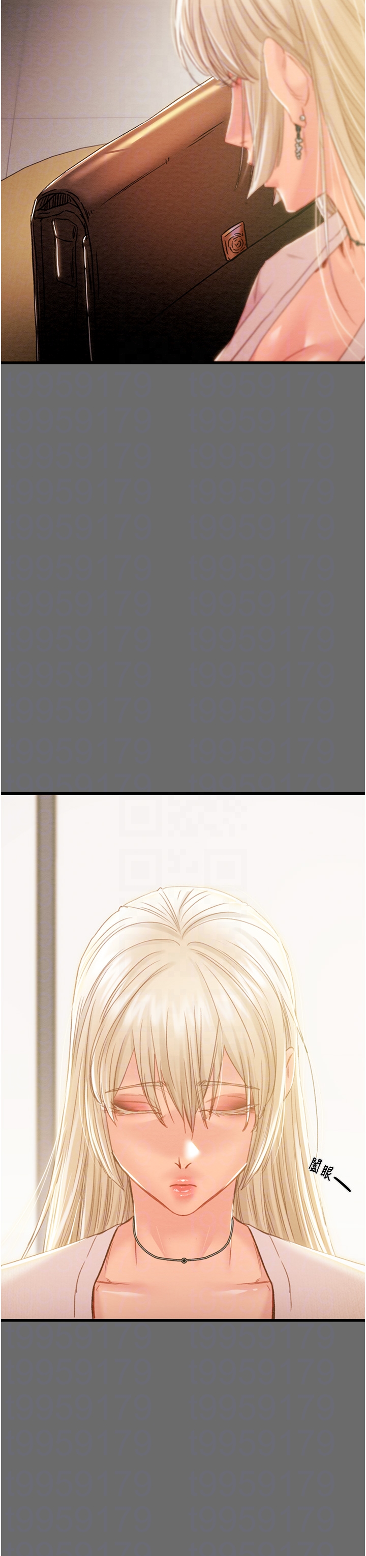 第38话 第 30 页