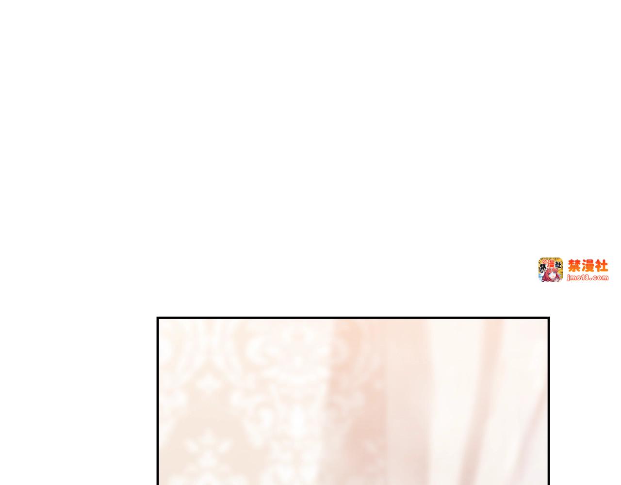 第64话 筋疲力尽的一天 第 29 页