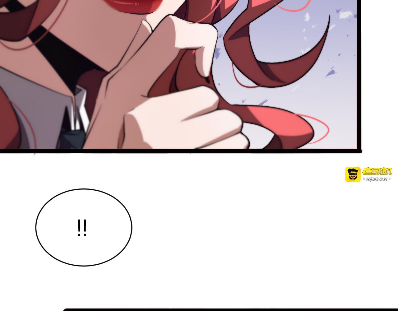 第151话 烈焰死神VS剑仙 第 73 页