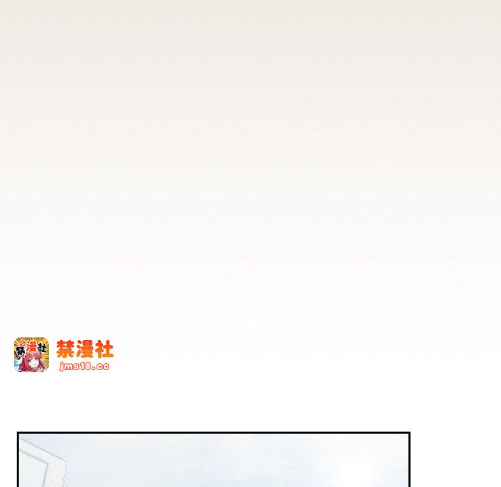 第14话 第 31 页