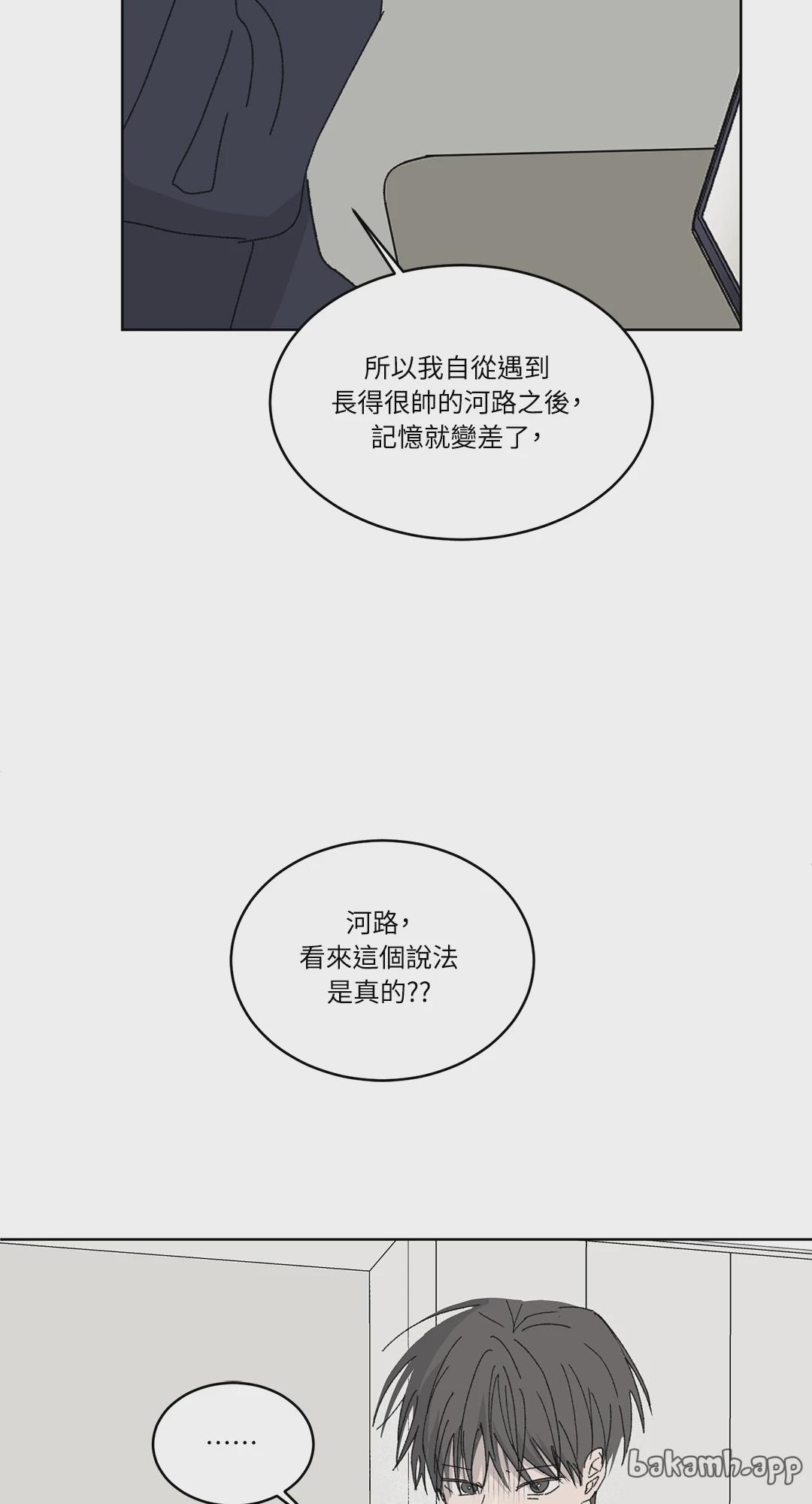 第22话 第 36 页
