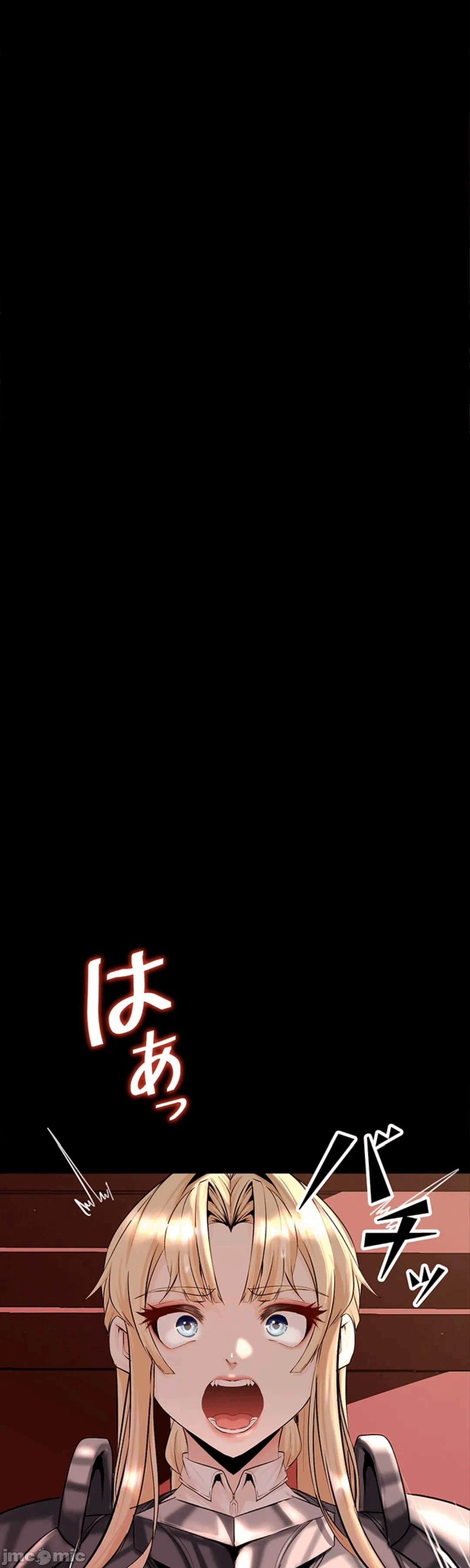 第10话10 第 21 页
