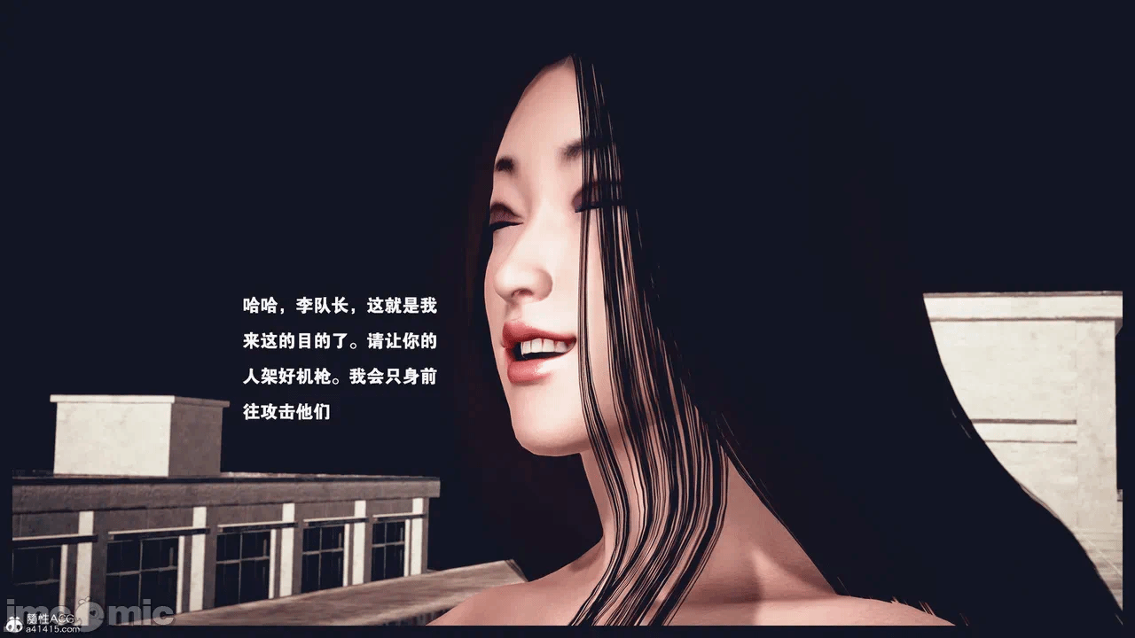 第一话 第 62 页