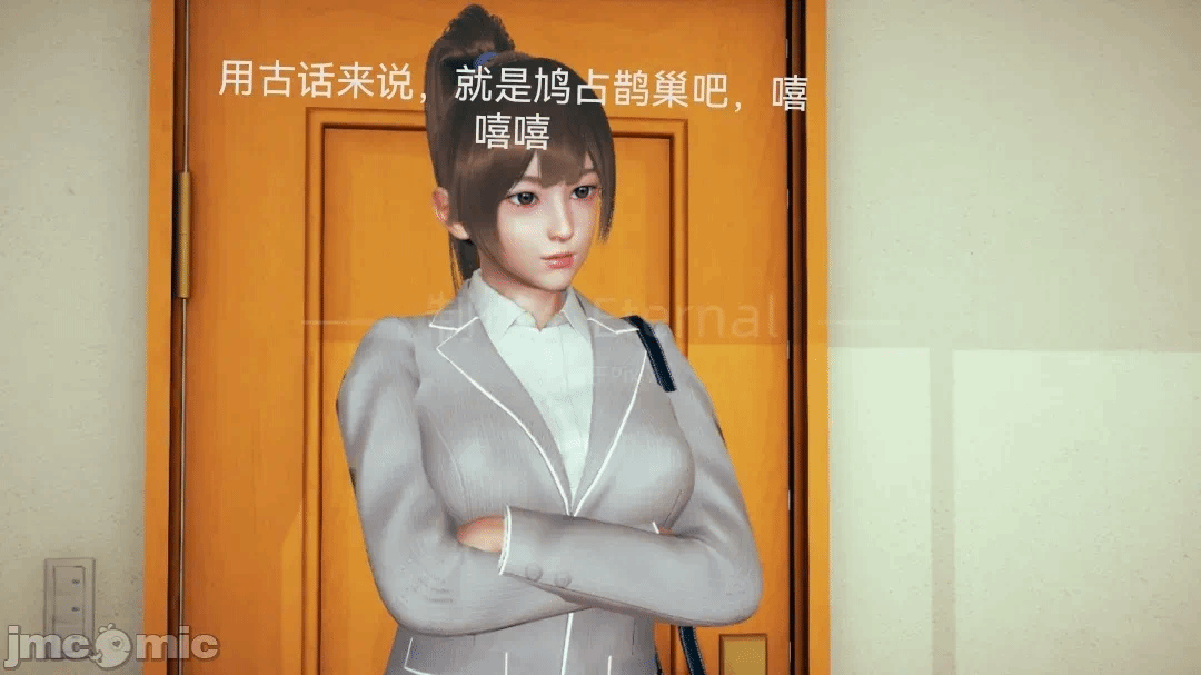 第一话 第 66 页