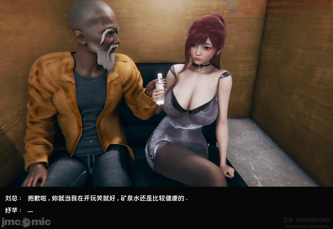 第一话 第 136 页