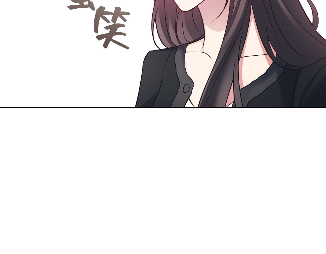 第 42话 第 120 页