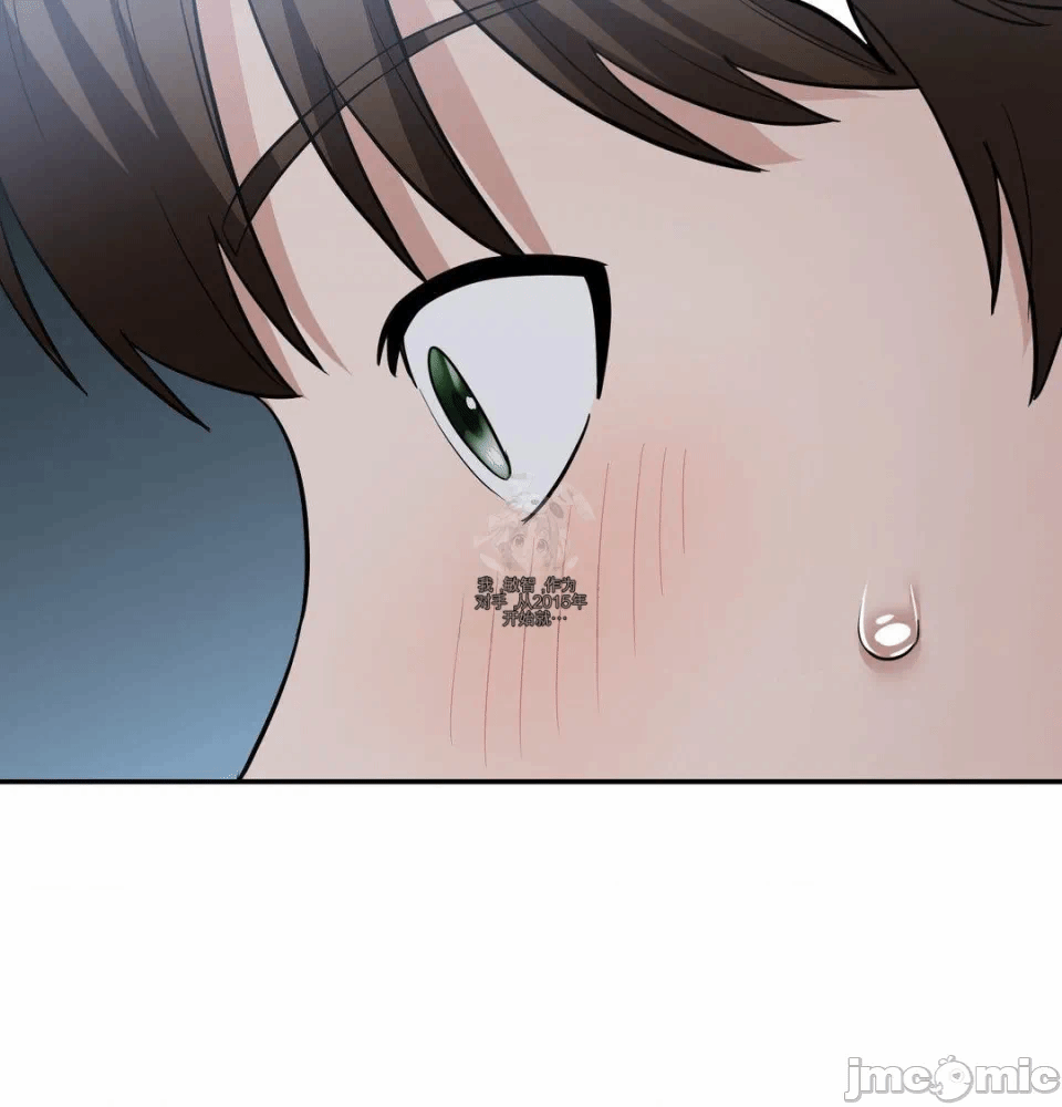 第13话 第 116 页