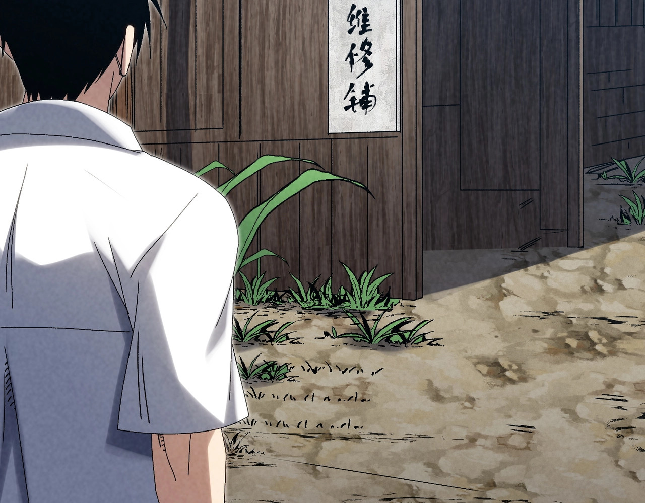 第17话 筷子比试！ 第 16 页