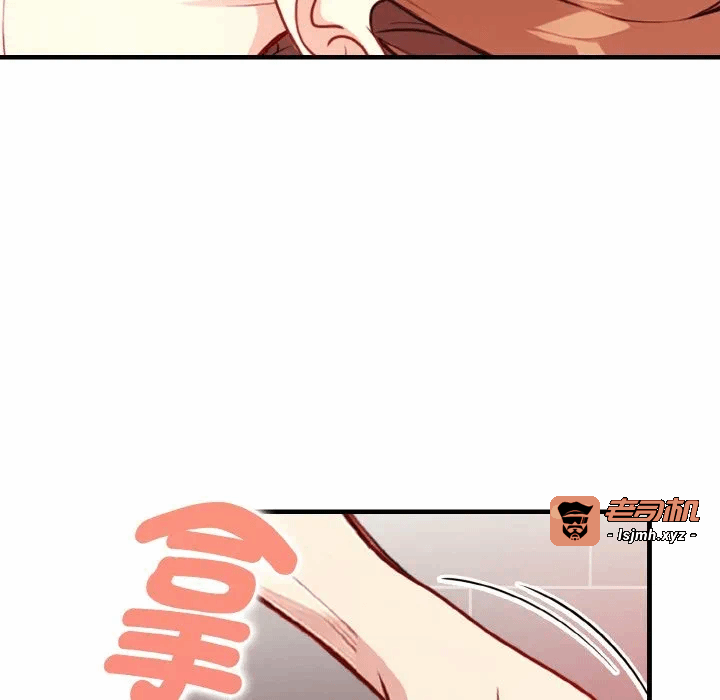 第5话第5话 第 127 页