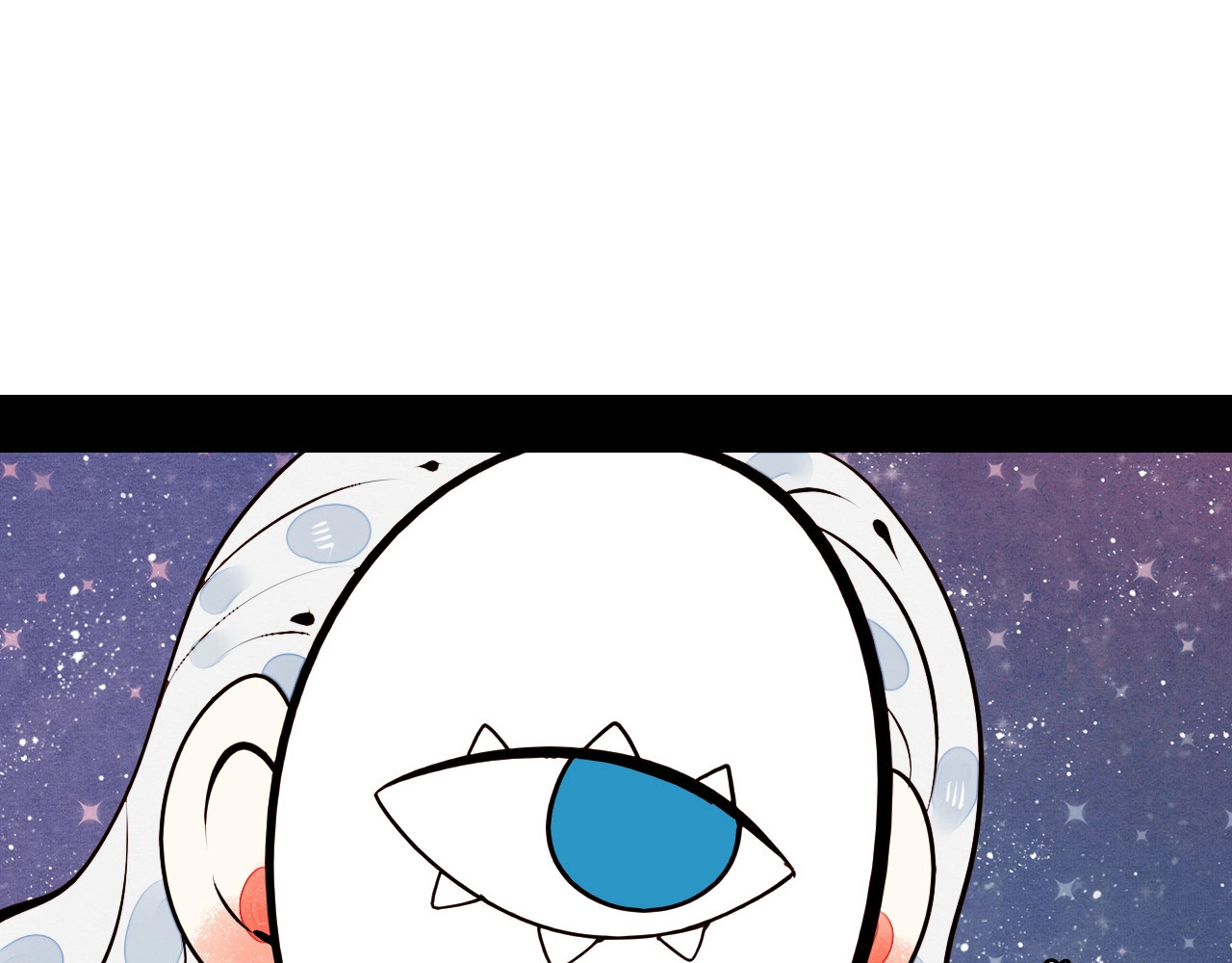 第47话 被还回的记忆 第 12 页