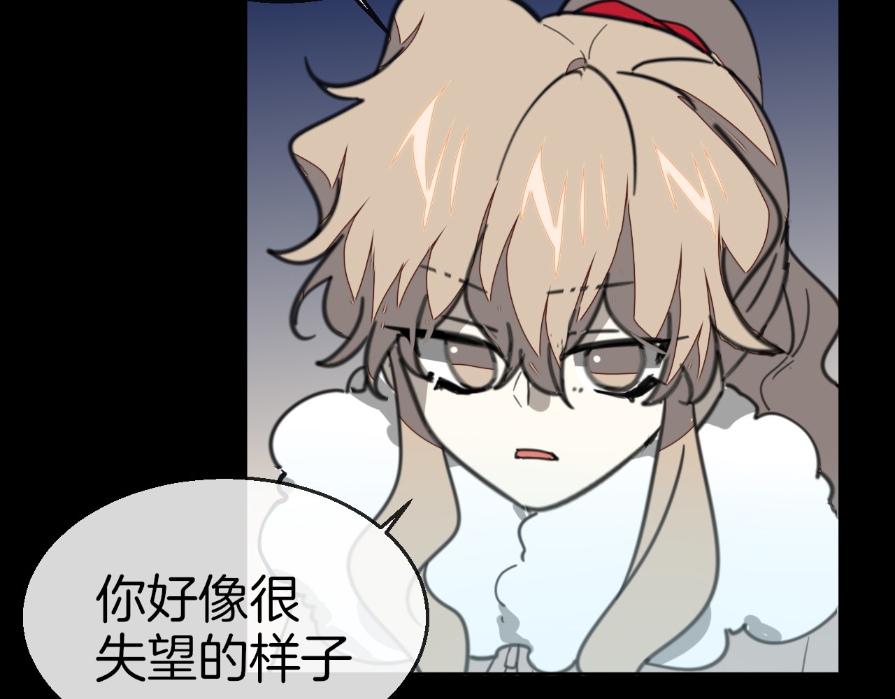 第59话 隼 第 64 页
