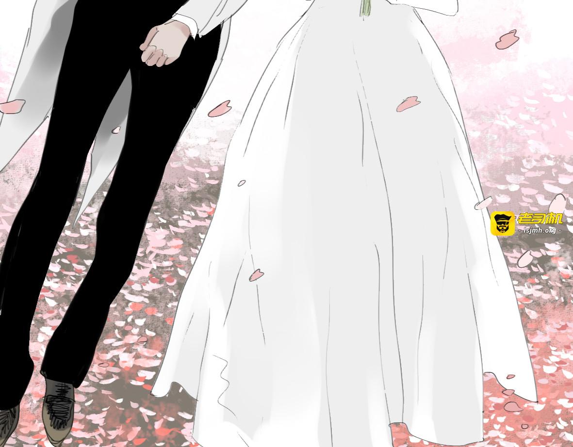 第61话 相爱的人要在一起 第 21 页