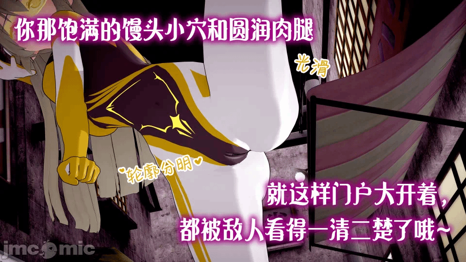 第一话 第 42 页