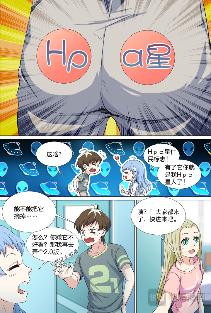 053 朝 第 14 页
