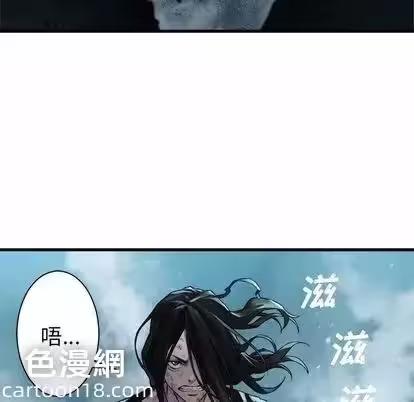 第57话 第 28 页