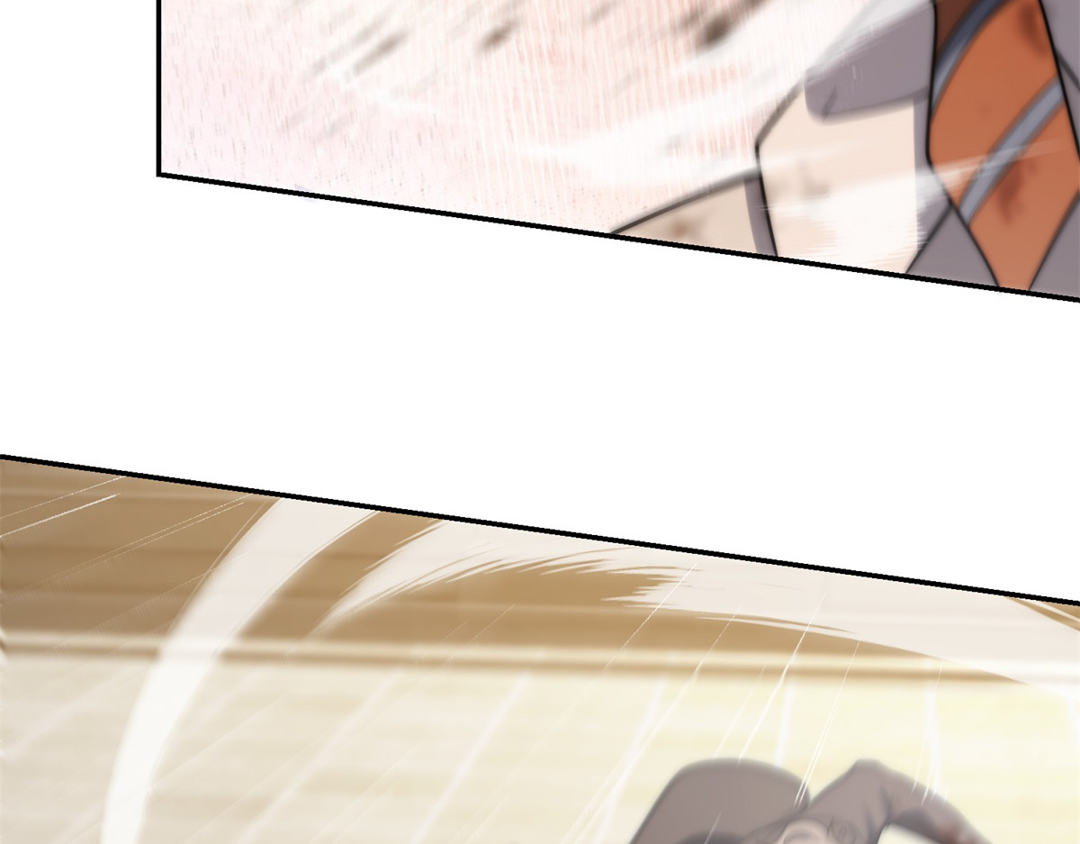 第73话 找麻烦？ 第 78 页