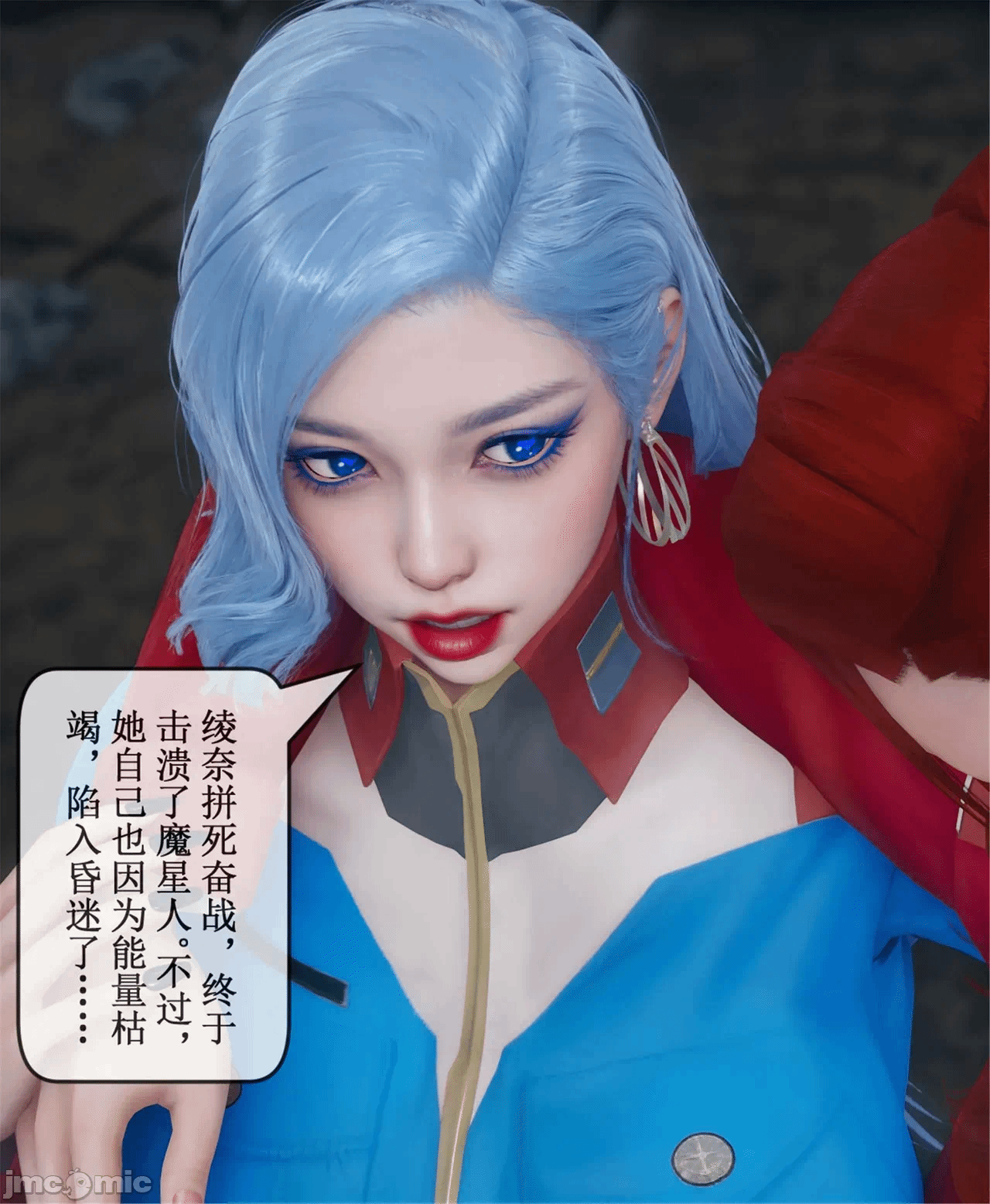 第一话 第 1322 页