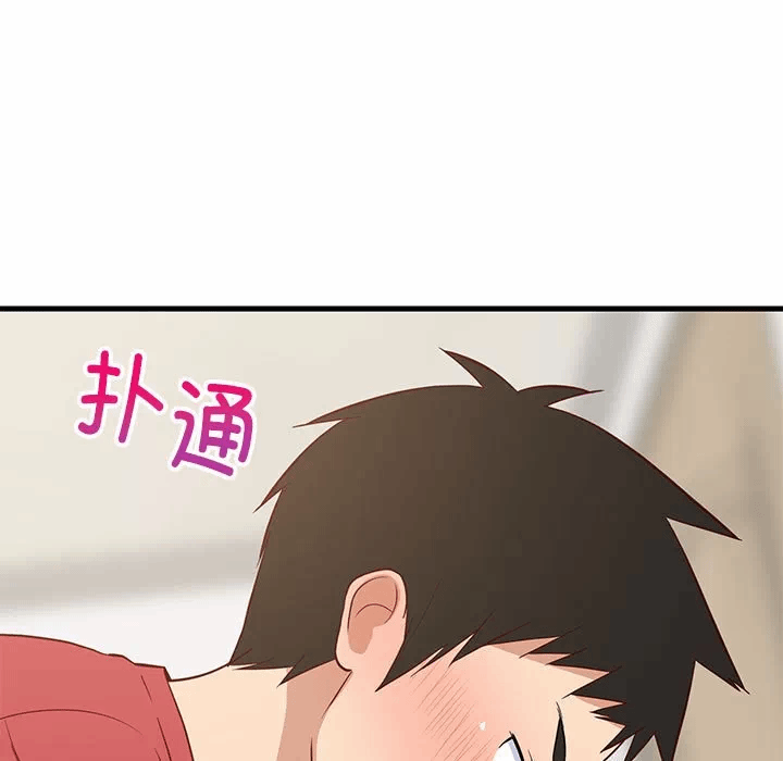第23话 第 127 页