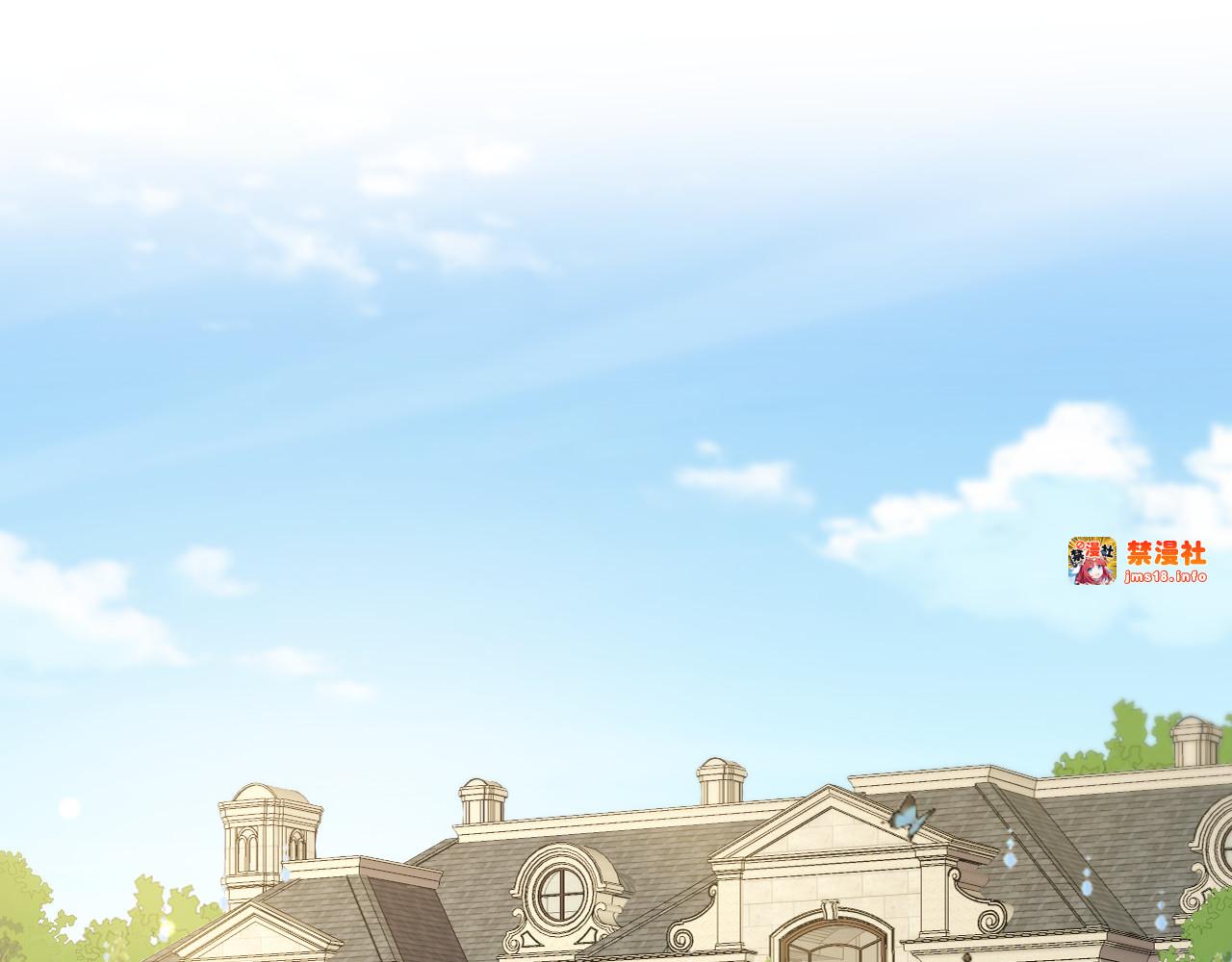 第15话 柳梦璐的战略 第 53 页