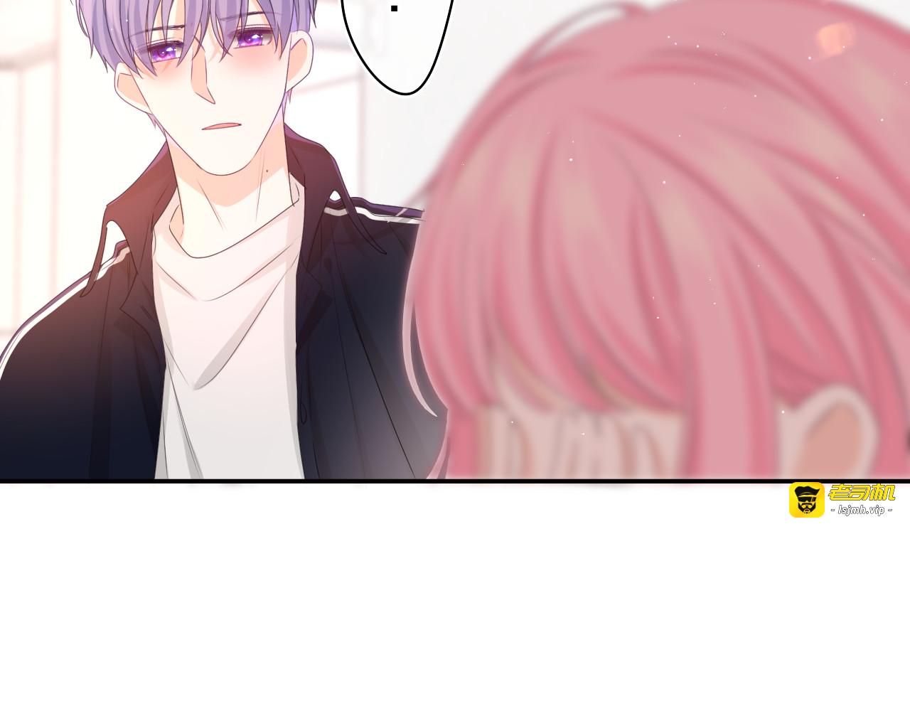 第69话 我没你这个爸 第 87 页