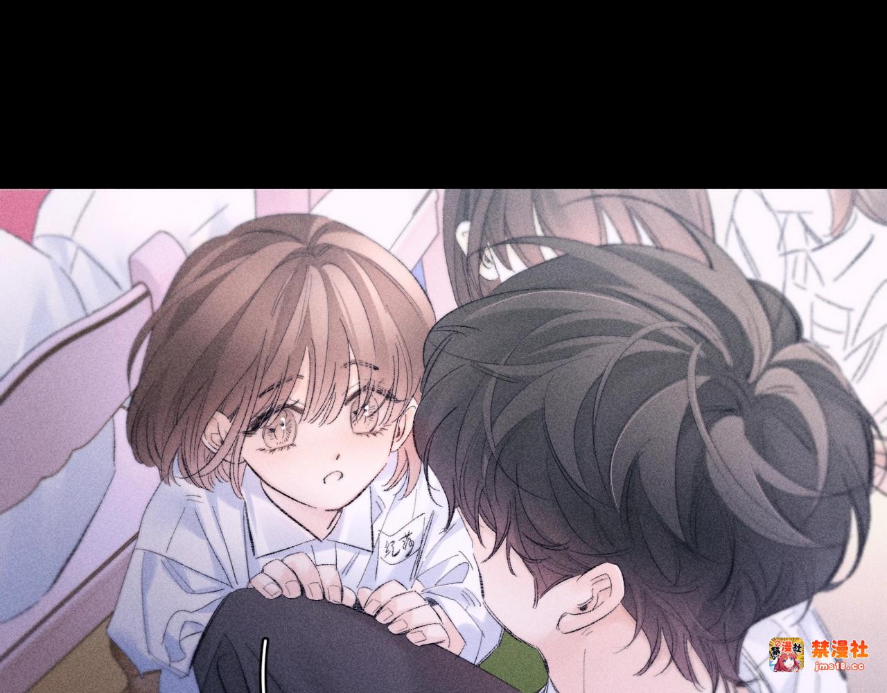 第49话 像极光 第 101 页