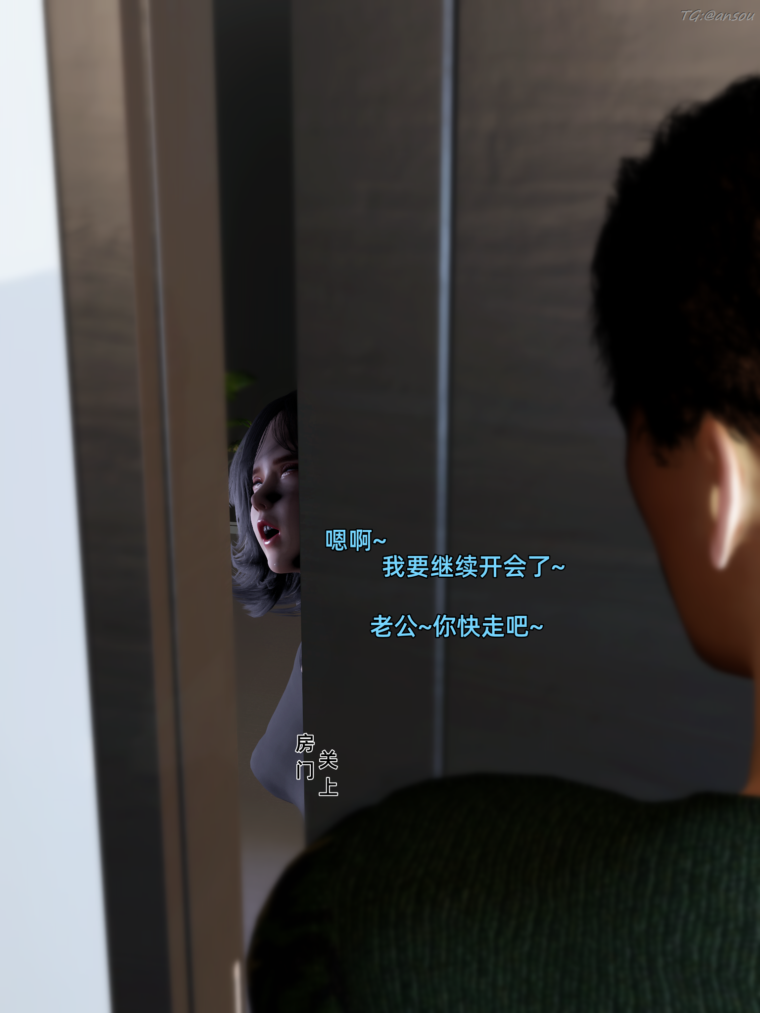 第一章 第 46 页