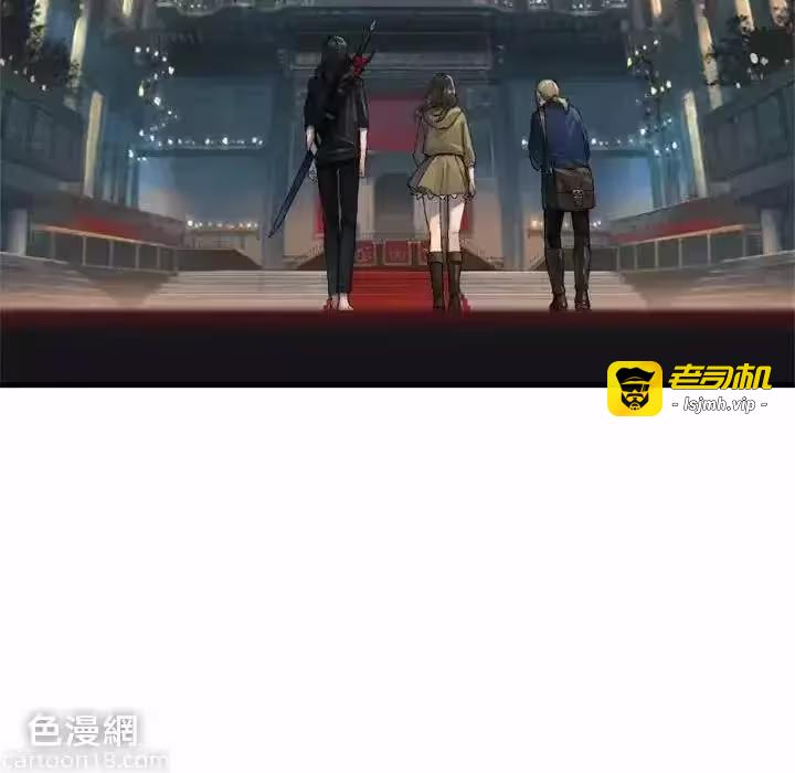 第108话 第 9 页