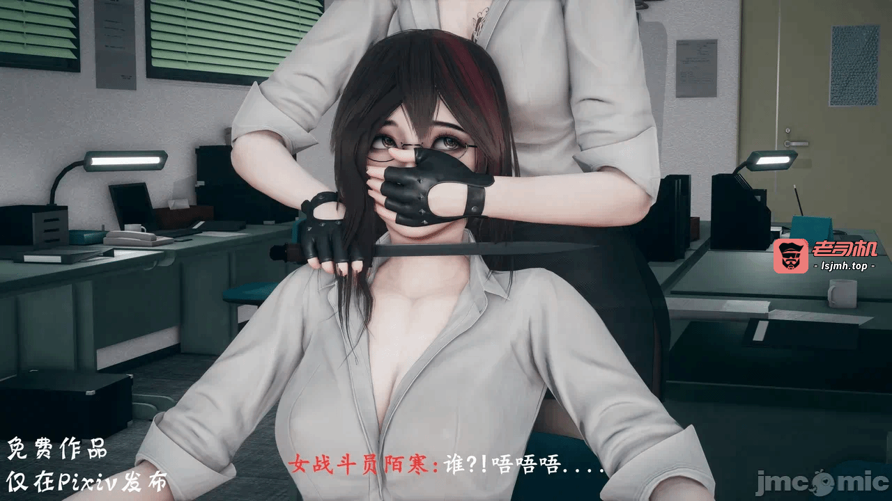 第一话 第 107 页