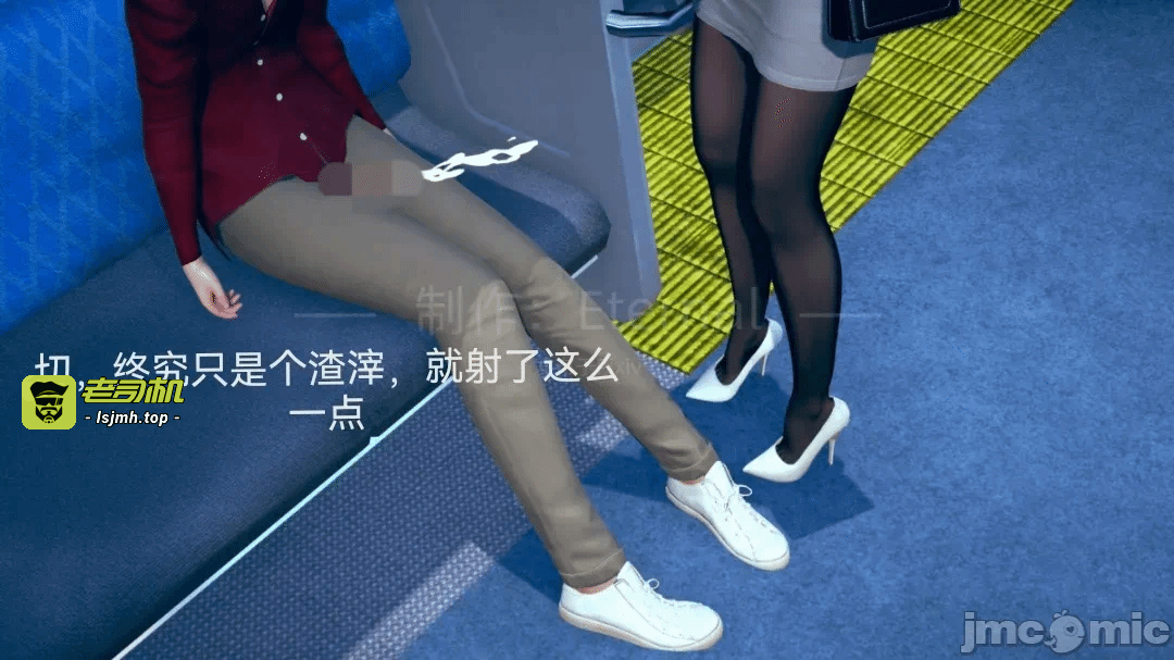 第一话 第 49 页
