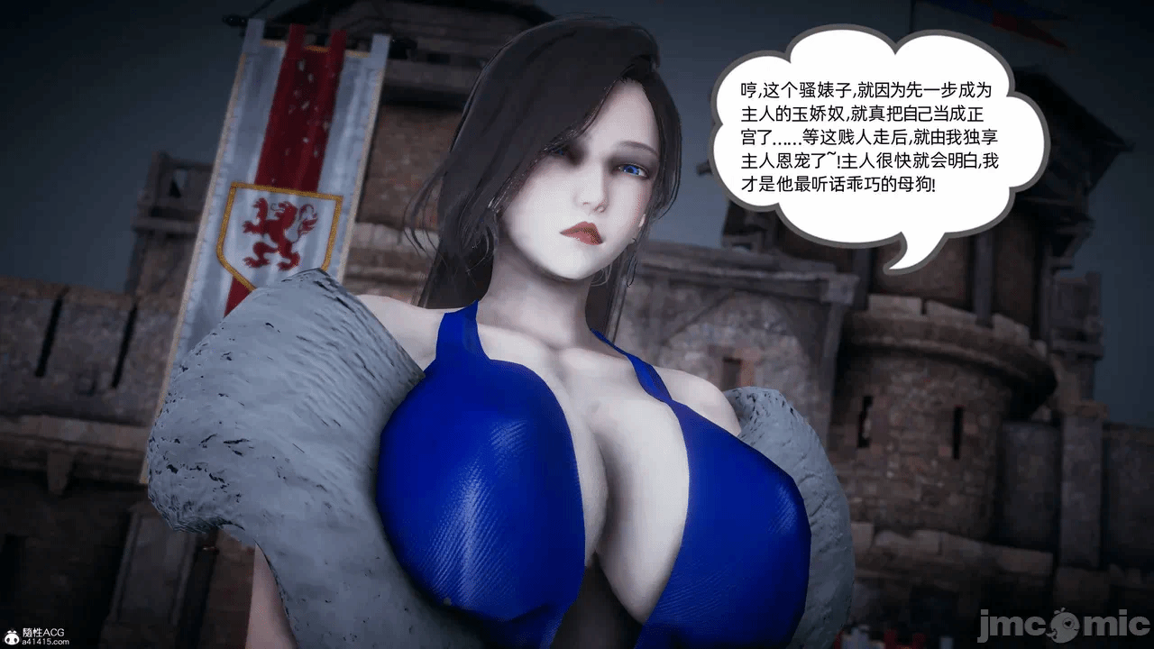 [3D]天玄神魔录01-12 第一话 - 1165