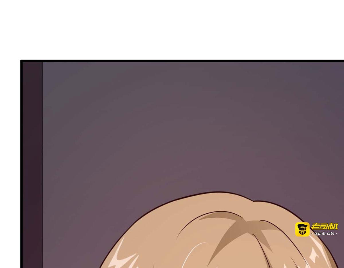 第62话 第 43 页