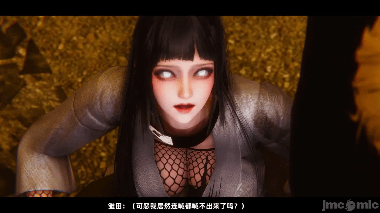 第一话 第 38 页