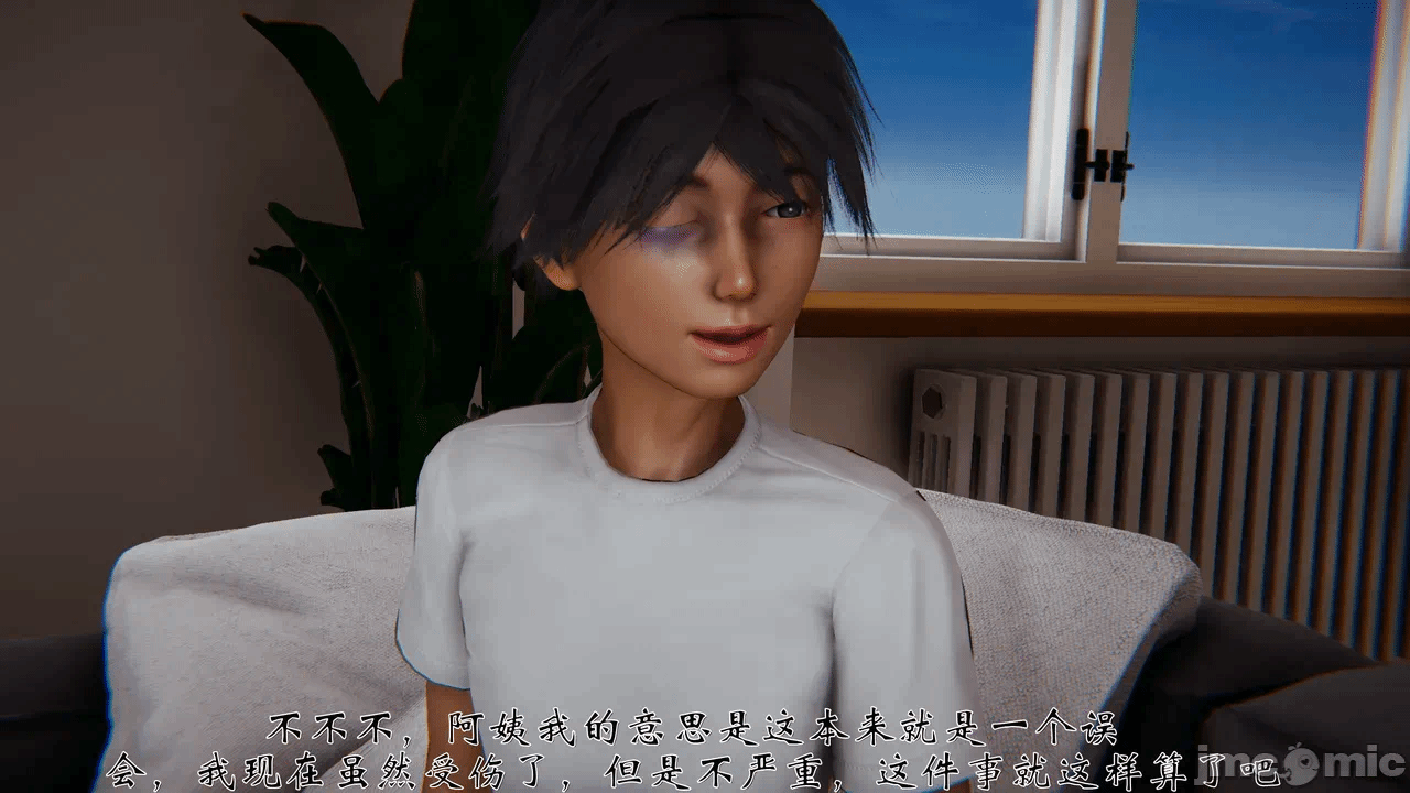 第一话 第 22 页