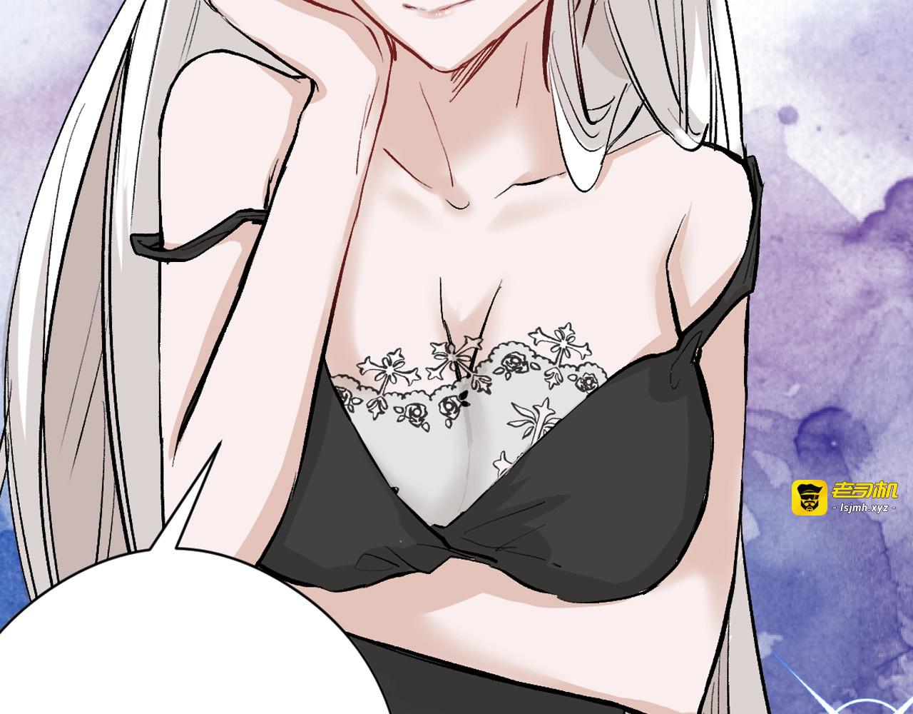 第79话 恶女回归 第 65 页